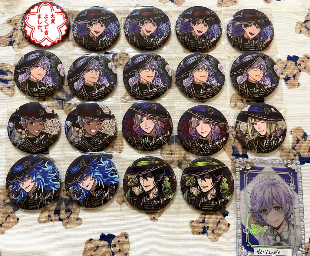 みなっくま🧸 tweet media