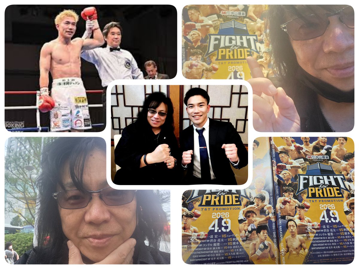 長友じょうせい infix@東京池袋ROSA ONEMAN 名古屋 福岡 tweet media