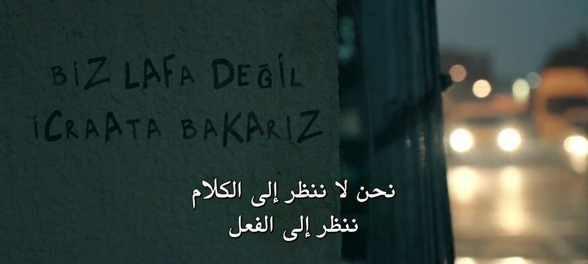 ‏تـ♔ـألَقـ♔ـ حرف tweet media