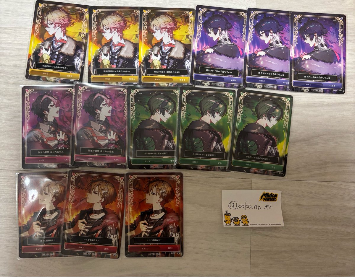 ね@お声がけ前にリトリン必読 tweet media