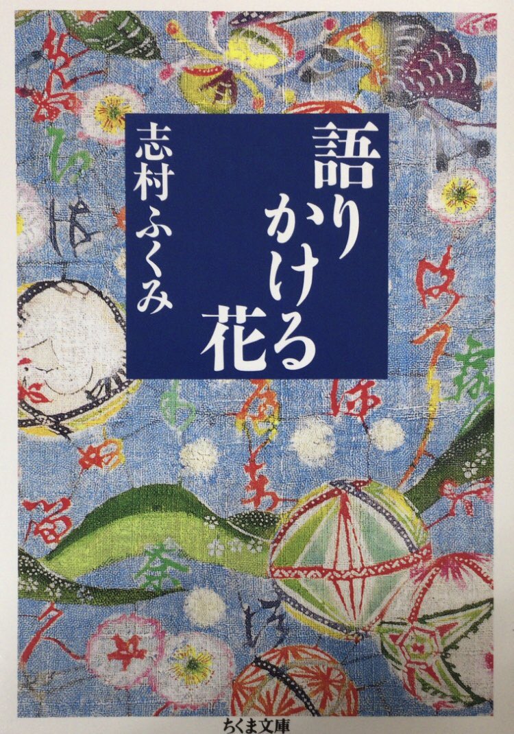 本ノ猪 tweet media