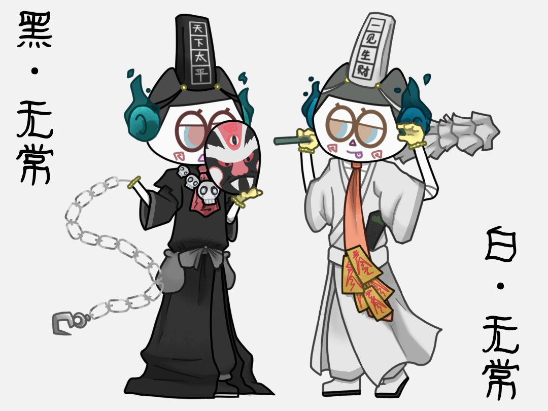 無口甘病❌🍬💊 tweet media