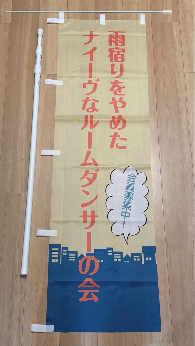 うさみがわ tweet media