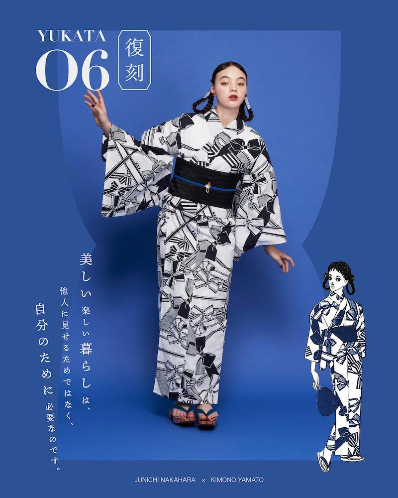 中原淳一 official tweet media