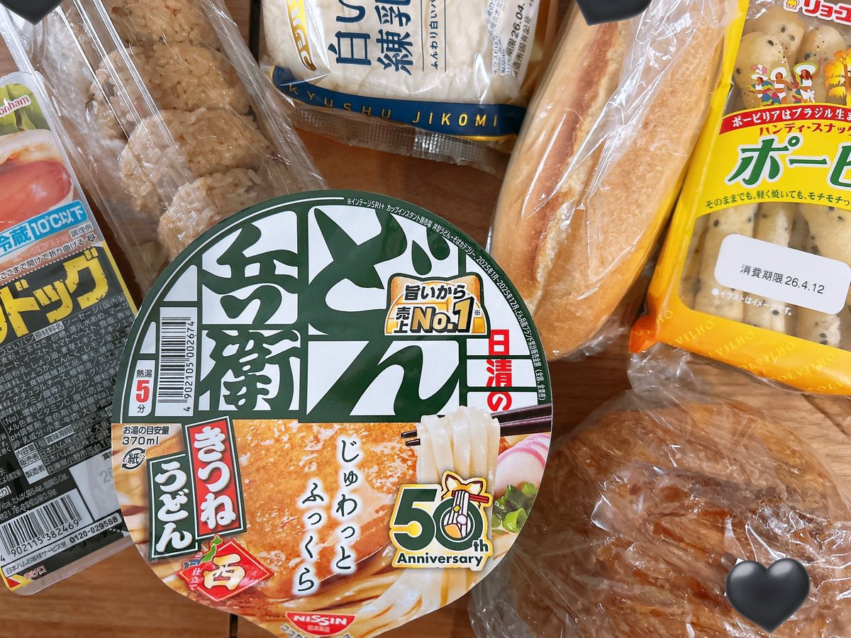 kasyoo_'s tweet photo. お久しぶりです。入院してました。 https://t.co/CNAOpUY1UG