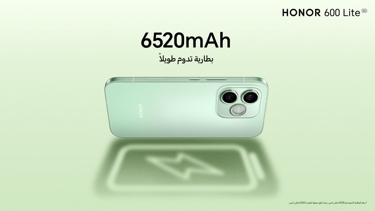 HONOR KSA | هونر السعودية tweet media