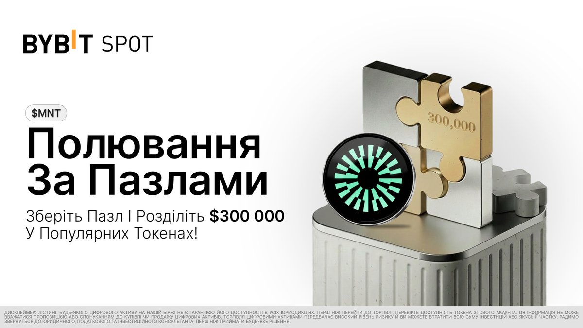 Bybit Ukraine tweet media