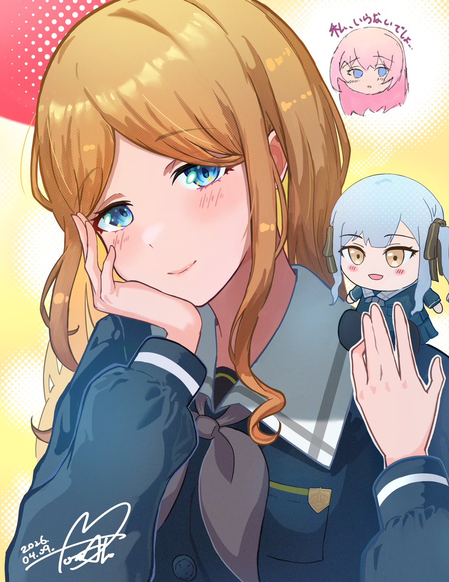 トマト🍅🍊 tweet media