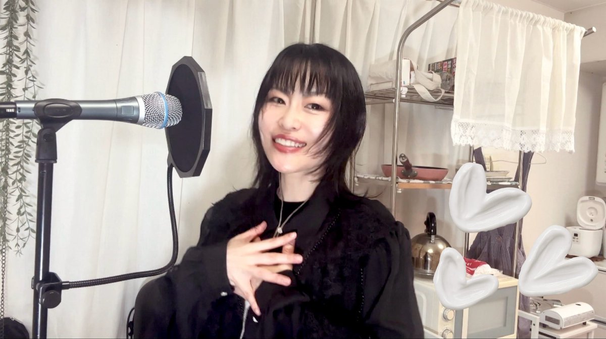 お疲れ様です！