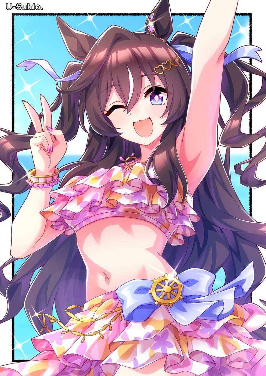 すきお tweet media