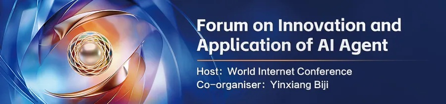 wicinternet's tweet image. The Forum on Innovation and Application of #AIAgent will be held on April 14 at the Hong Kong Convention and Exhibition Centre, as part of the #2026WICAsiaPacificSummit.
From technological innovation to ecosystem collaborations and from theoretical explorations to real-world