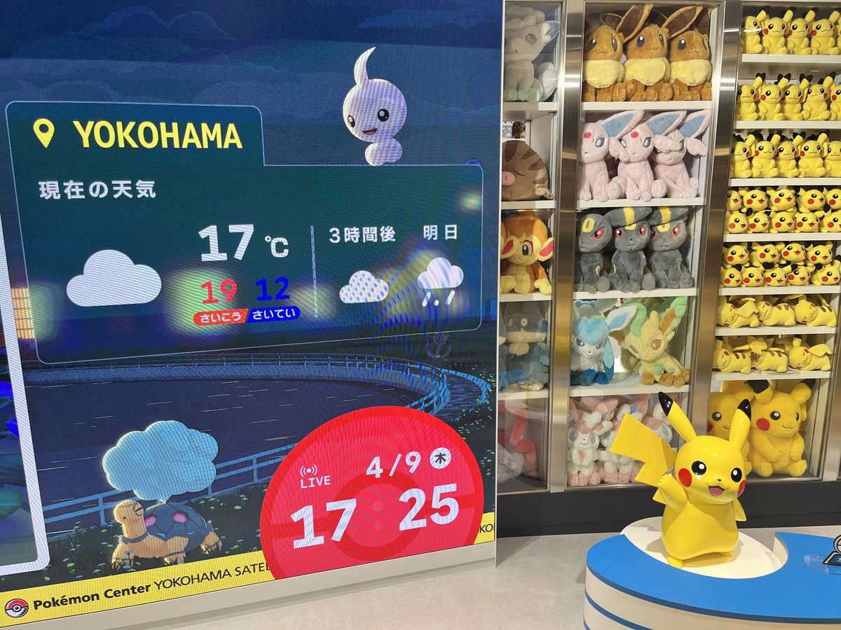 演奏系オオカミ tweet media