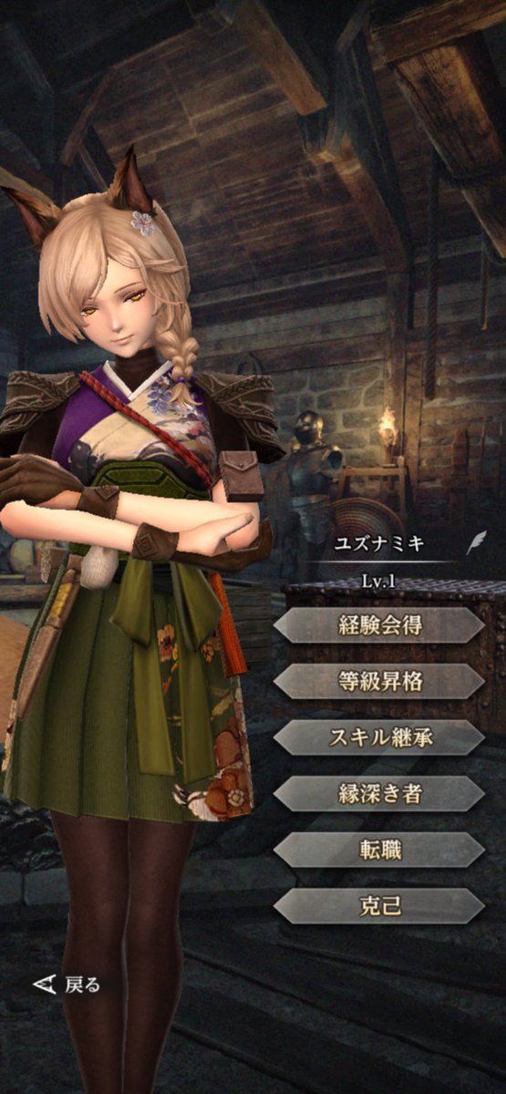 ゆかり tweet media