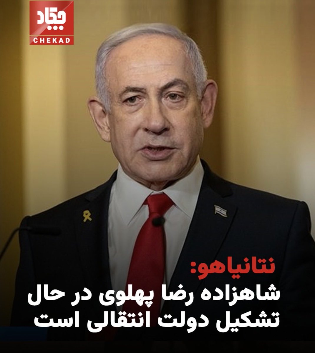 تُرنگ✨ tweet media