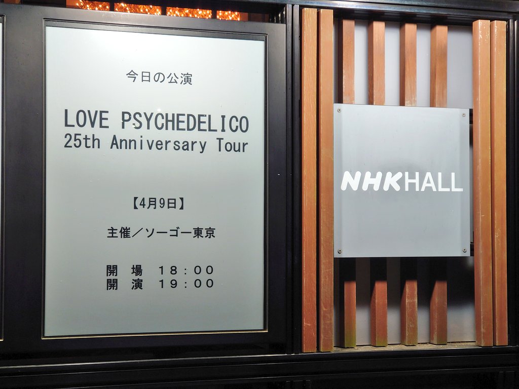 最強せつこ tweet media