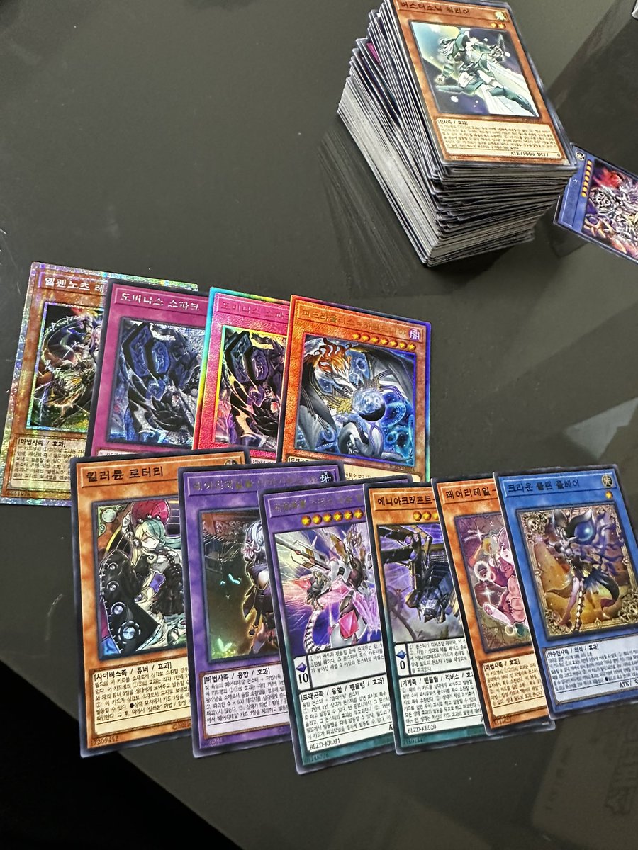 김찬 fan tweet media