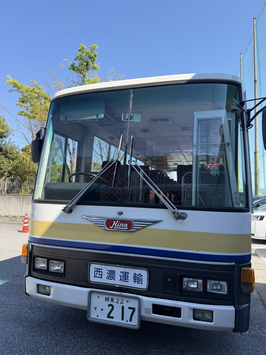 西濃運輸【公式】 tweet media