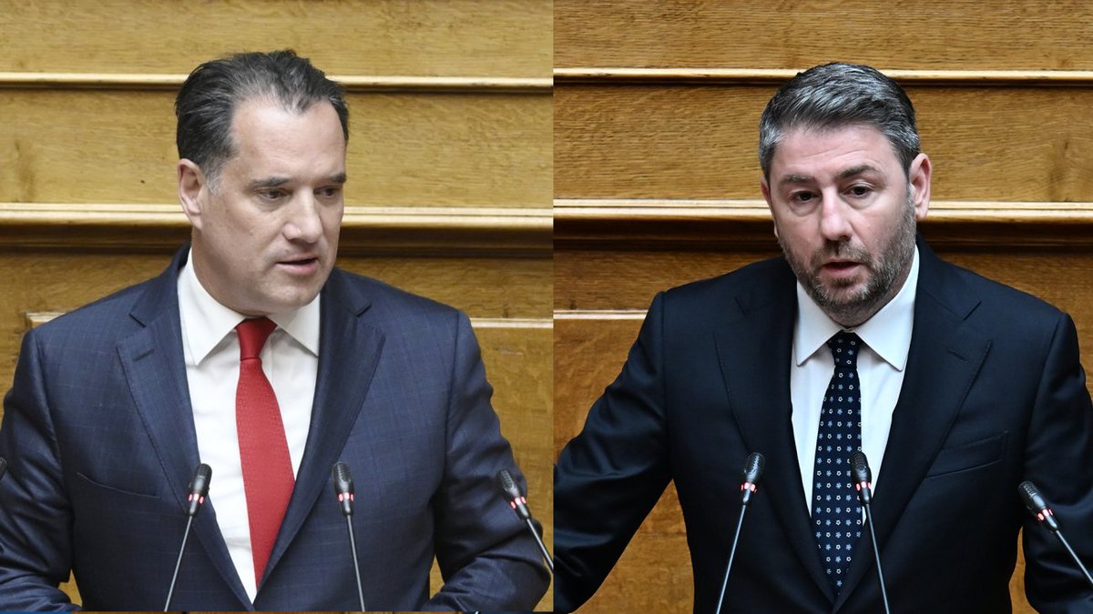 ΕΛΛΑΔΑ 24 tweet media