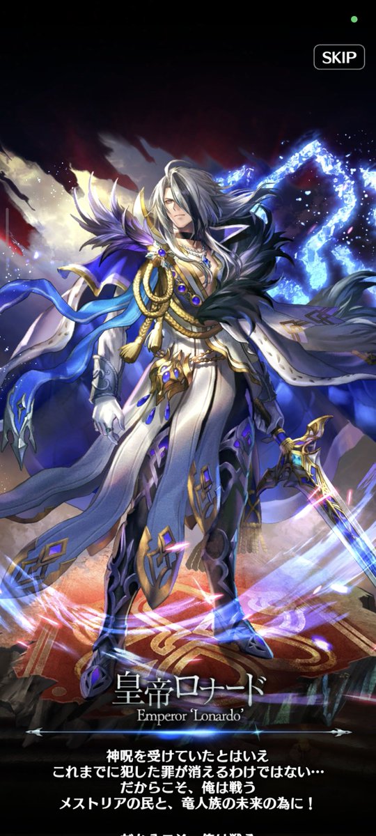 †Ark† tweet media