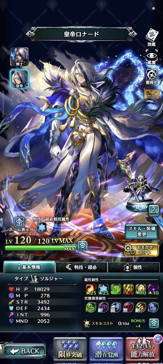 †Ark† tweet media