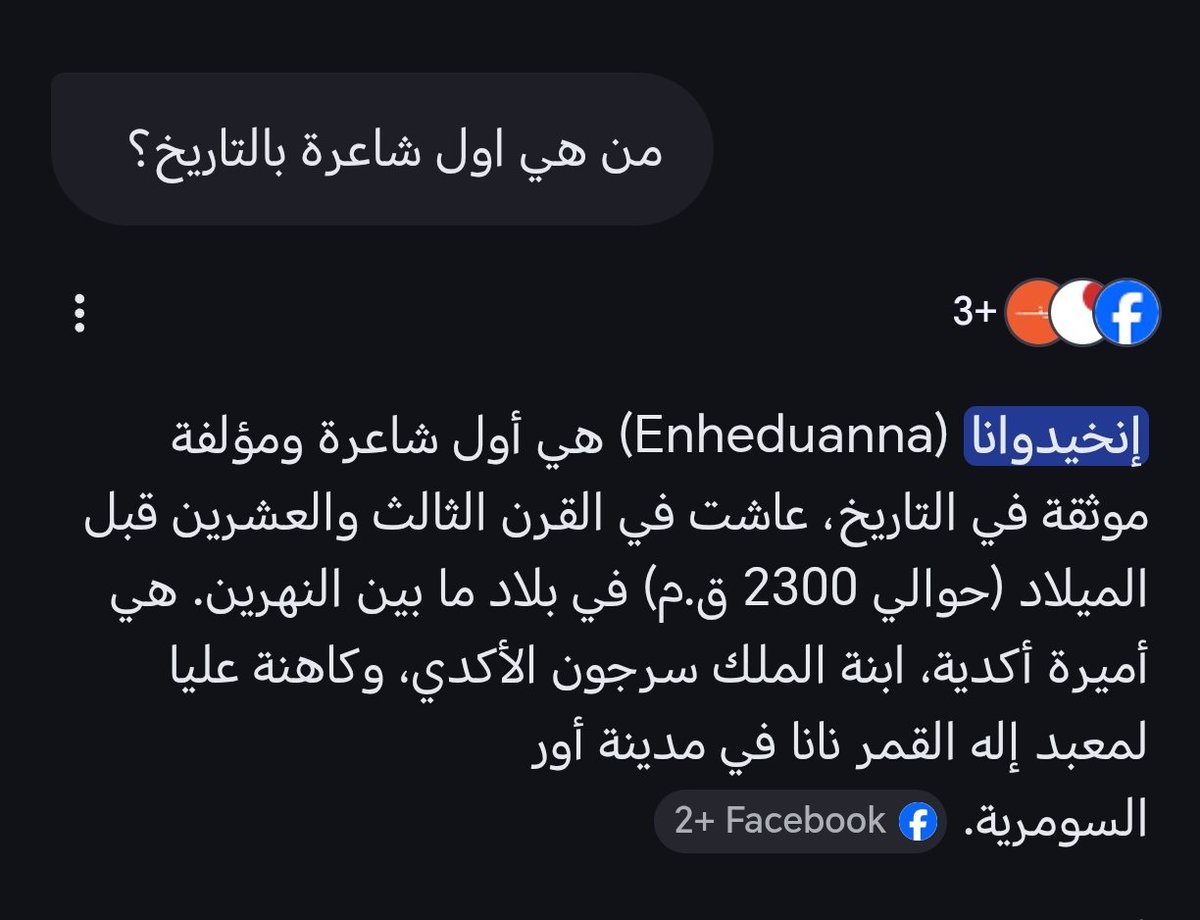 محمد الجاحش tweet media