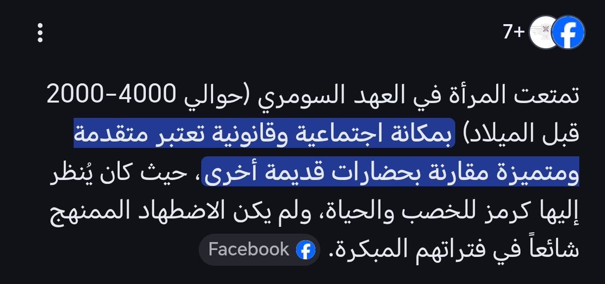 محمد الجاحش tweet media