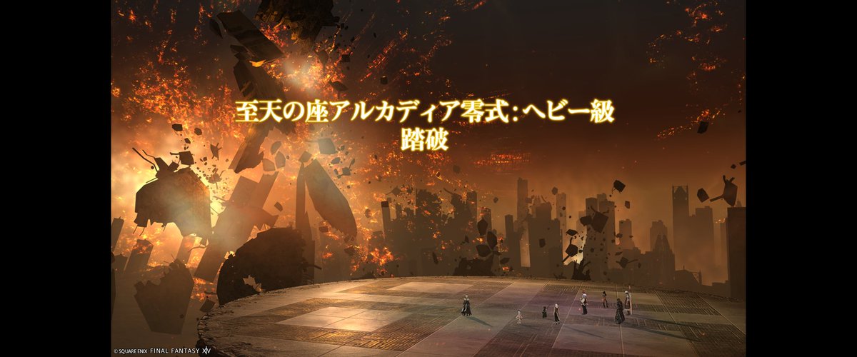 🍀Mono@Yojimbo🍀 tweet media