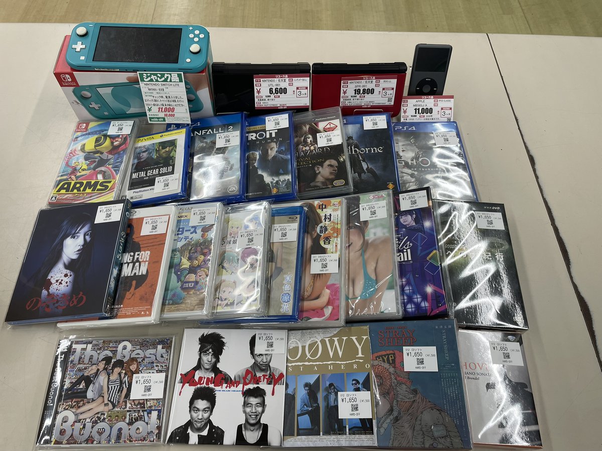 Hooh_satte's tweet image. こんばんは～
ハードオフ幸手店ゲーマー店員であります😎

【本日の品出し商品】
iPod classic・ #3DSLL ・ #DSiLL
Switch Liteは #ジャンク品 でござい💁‍♂️
ゲーム・CD・DVDソフトも少なめです😅

買取りもお待ちしておりMAX💪