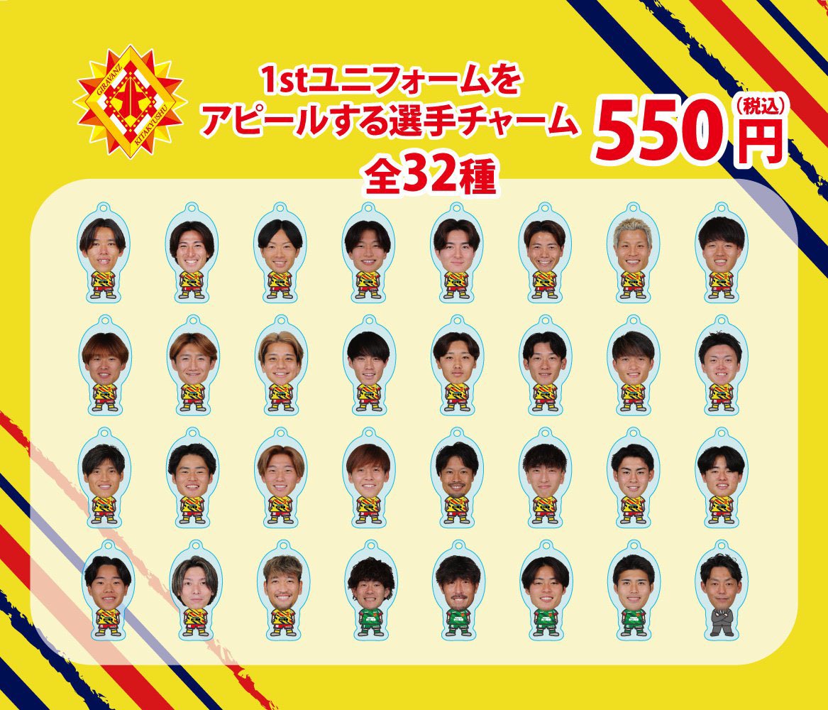 ayami⚽️📷 tweet media