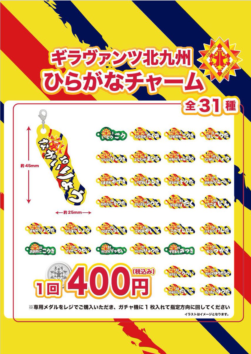 ayami⚽️📷 tweet media