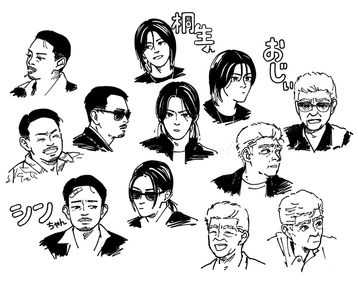 ヨヨコ tweet media