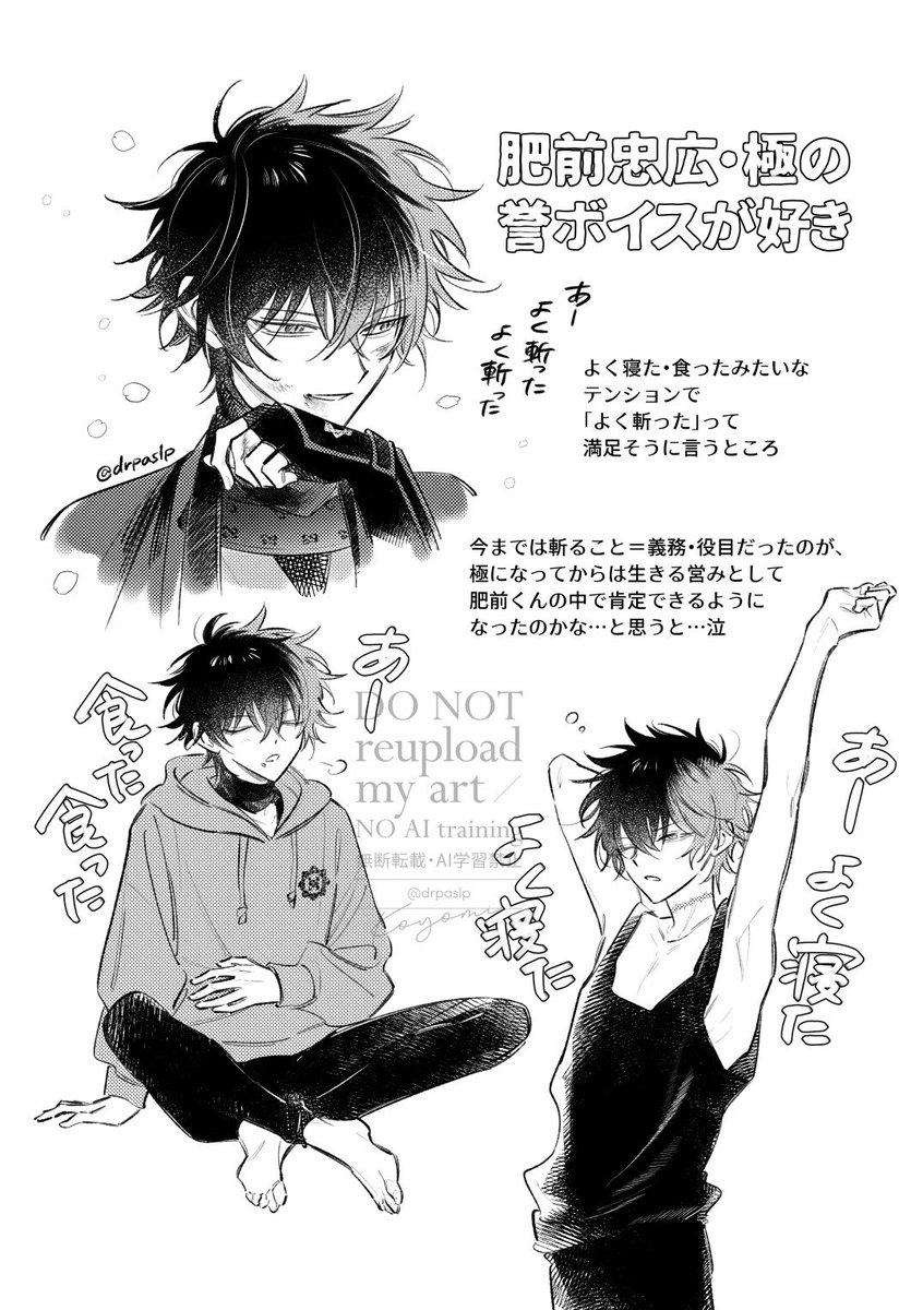 こよみ tweet media