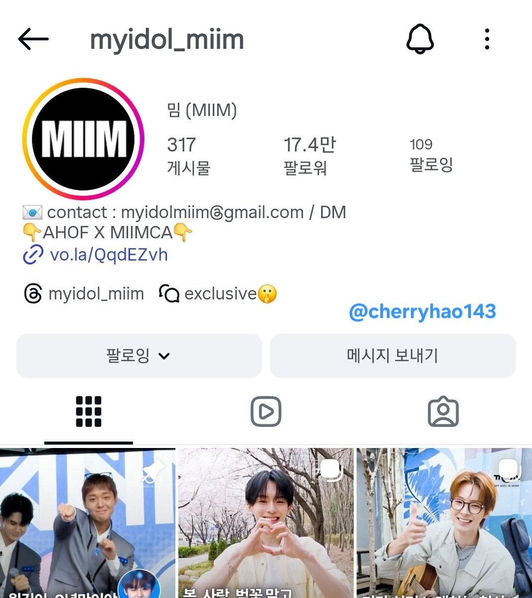 cherryhao143's tweet photo. @myidolmiim 장하오🦝
보플 끝나고 1년뒤에 킬더로미오 무대를 보자마자 하오한테 빠져버렸어요,, 늦게 좋아하기 시작한게 아쉽기만한🥹 아기 하오를 더 많이 봤어야 했는데!! 그래도 앤더블로 새로운 시작을 기다리는것두 넘 설레요🩵 얼른 보구싶다 하오야아아 https://t.co/ehB3UkuFkD