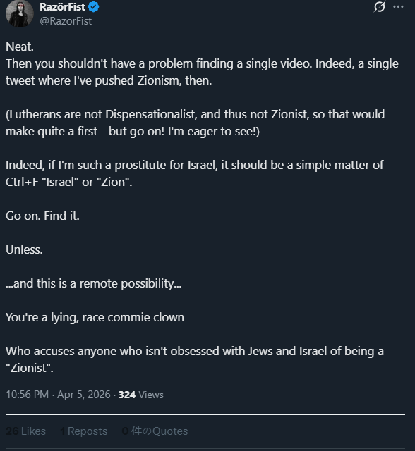 Ahriman Amalek tweet media