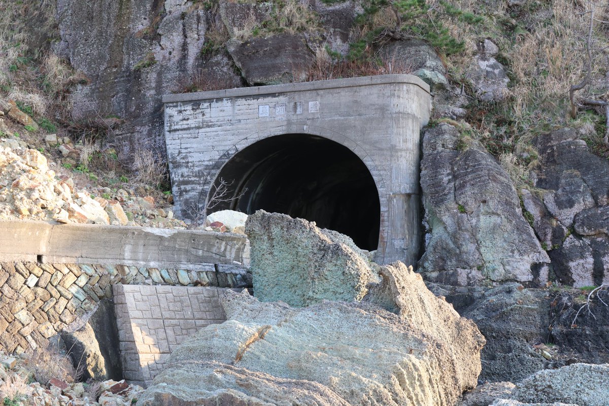 株式会社 珠洲製塩【公式】 tweet media