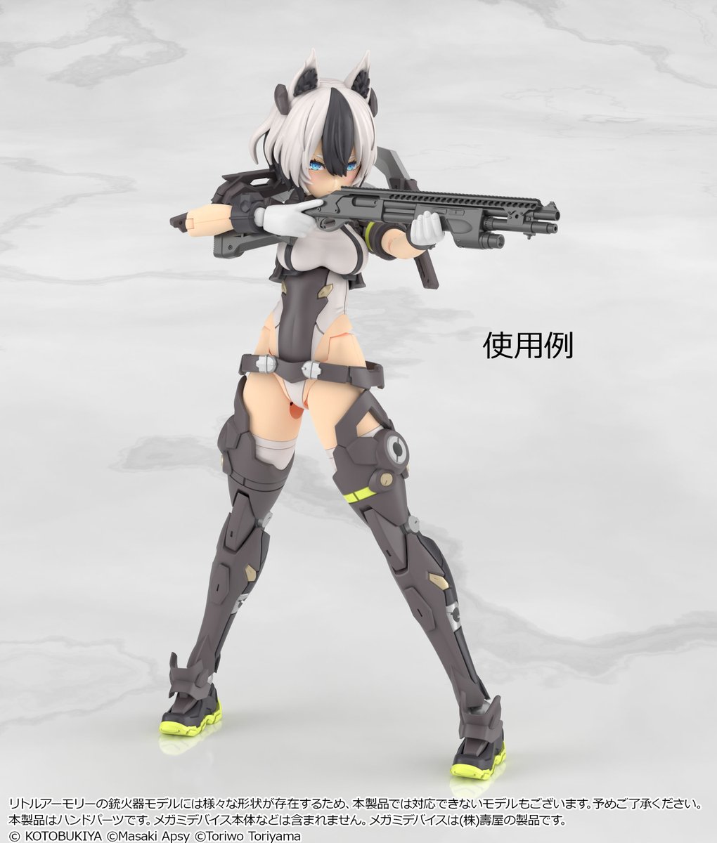 リトルアーモリー【舞台化9.2～6】 tweet media