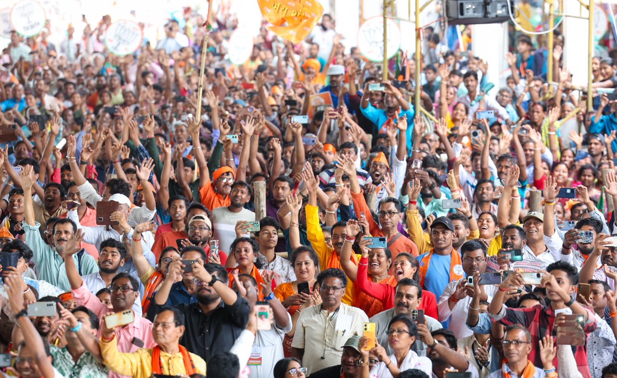 Narendra Modi tweet media