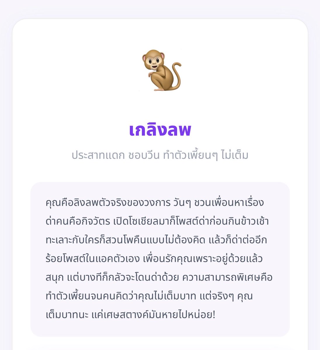 OFFJANJI tweet media