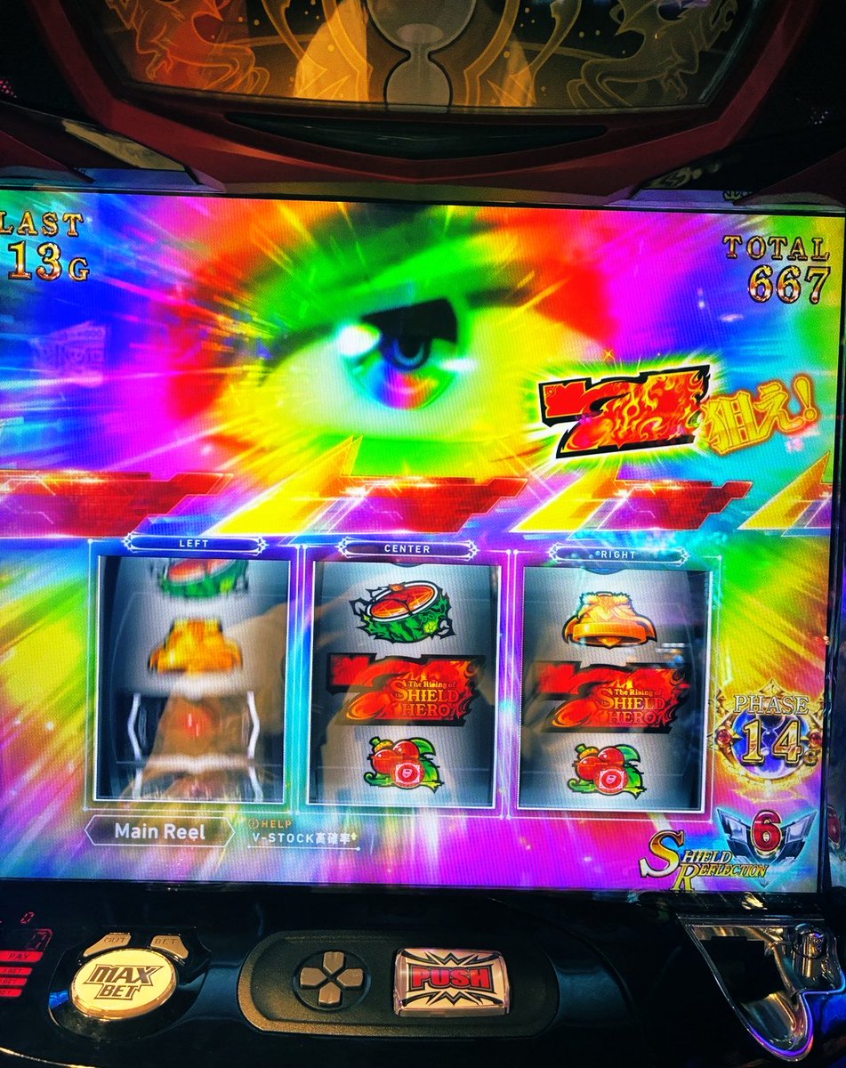 ティムタム@リアボでリア充計画 tweet media