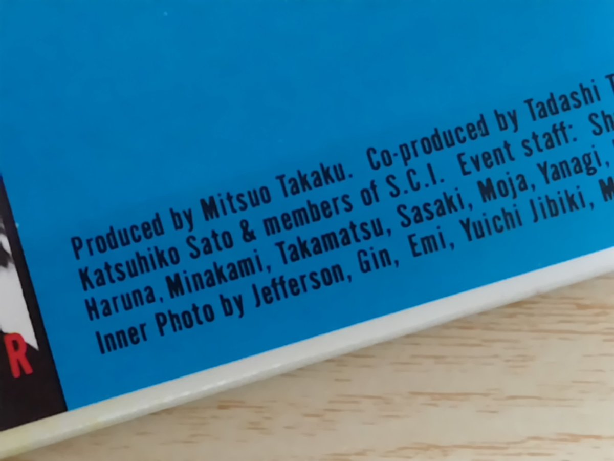 baghdad honeymoon tweet media