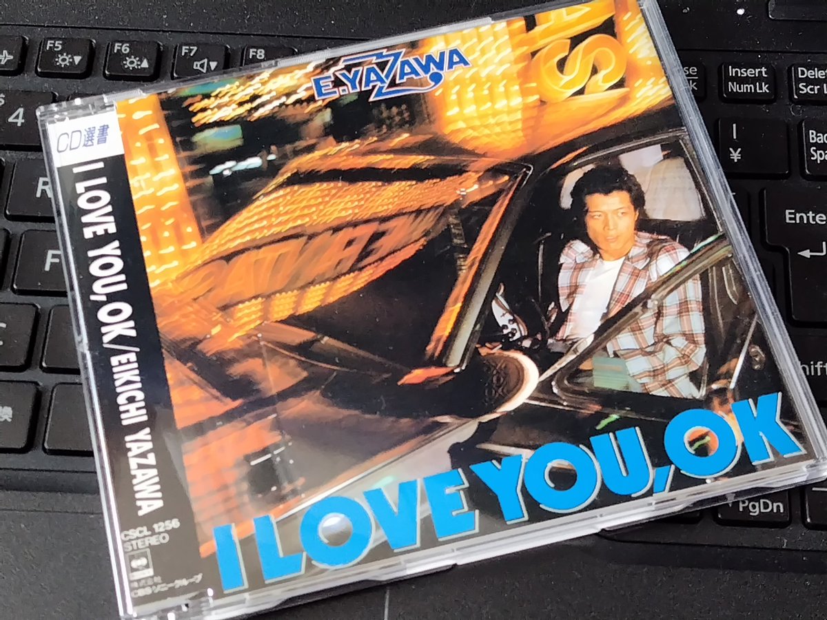 baghdad honeymoon tweet media