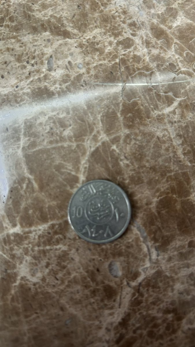 سطام tweet media