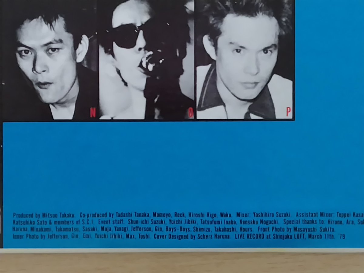 baghdad honeymoon tweet media