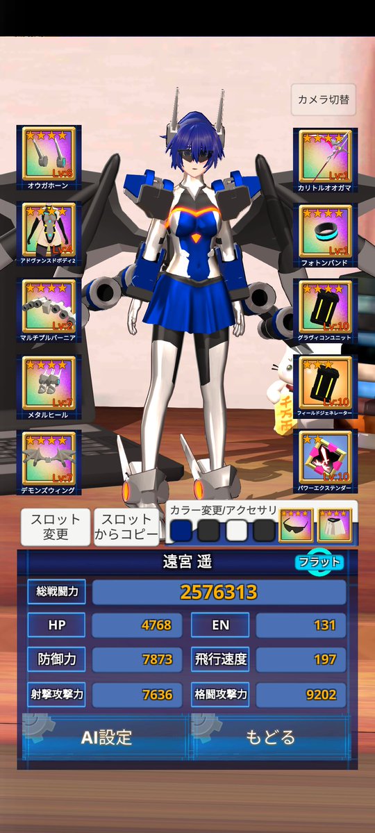 K.ゲミニ tweet media