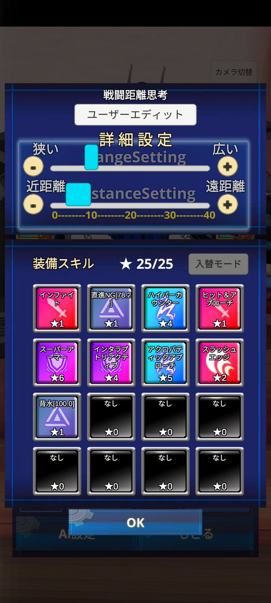 K.ゲミニ tweet media