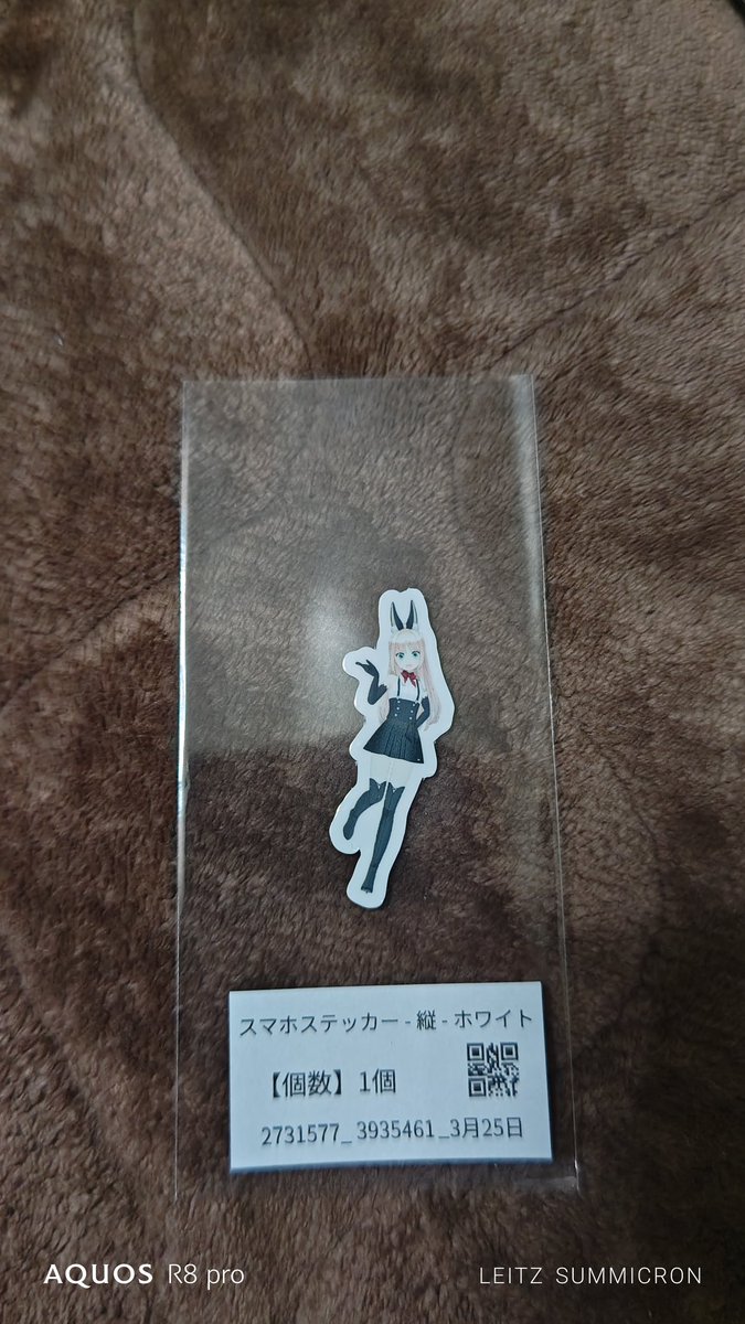 シン@TotK&Xenoblade DE tweet media