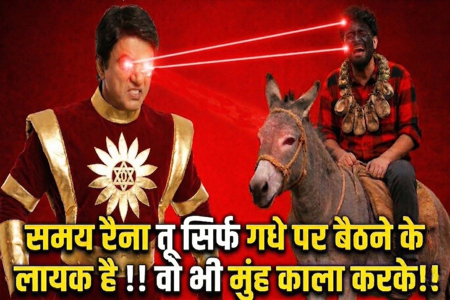 BollywoodH's tweet image. #MukeshKhanna’s Explosive #Tweet Sparks #Debate Over Comedy, Respect And ‘#Shaktimaan’ Legacy

tinyurl.com/3mwexfxp