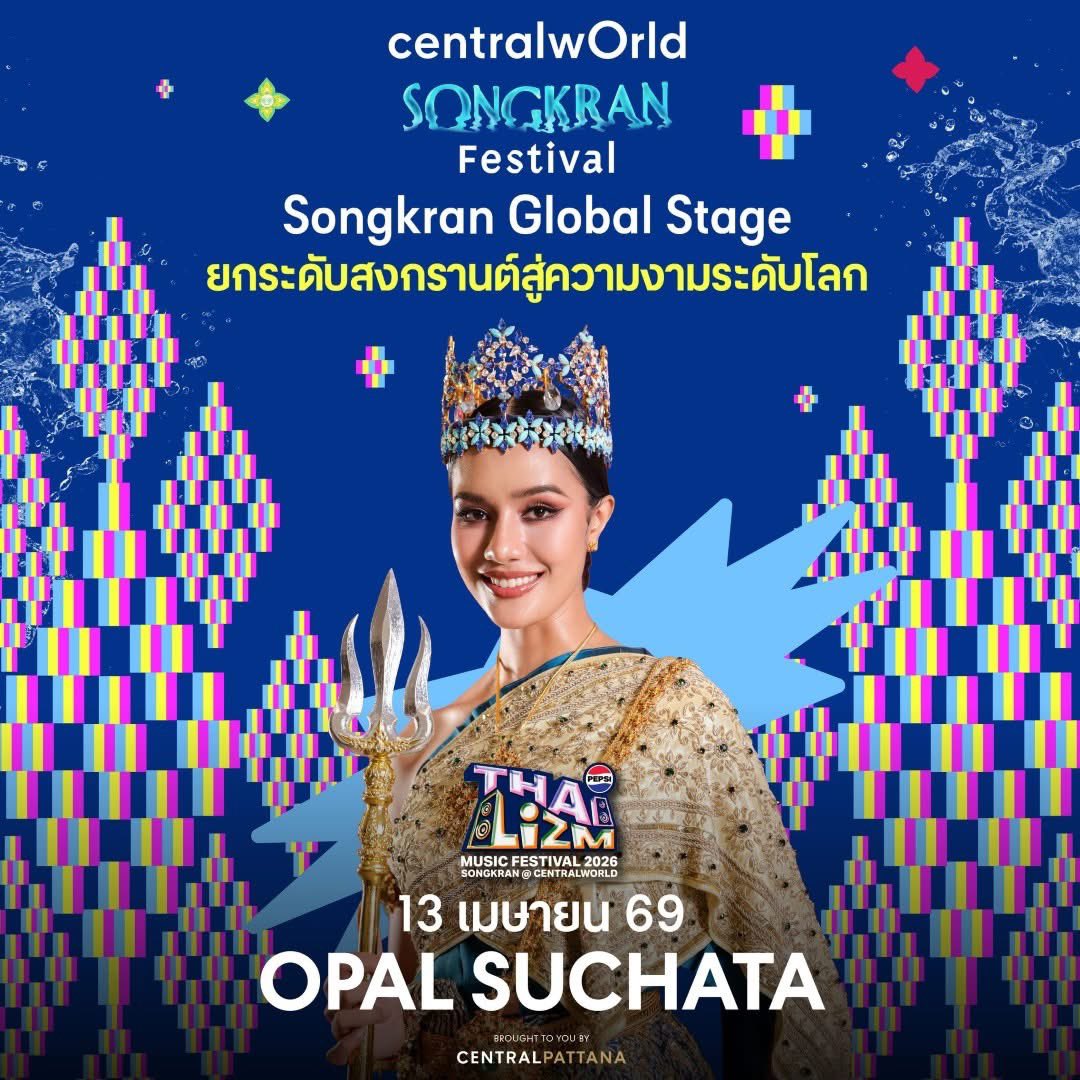 bkbtoday tweet media