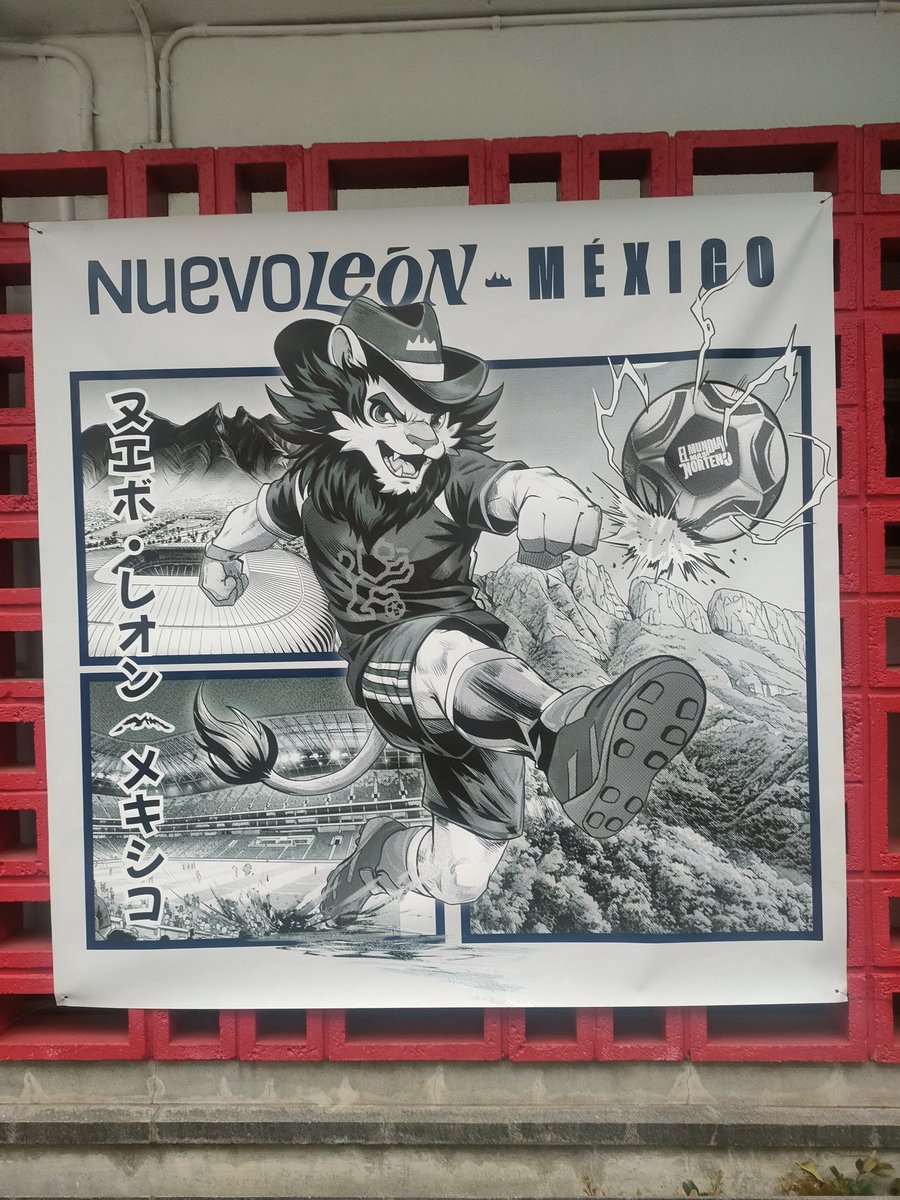 メキシコ観光 tweet media