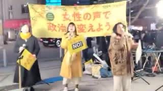 指定校ができるのゴマすりだけ‼️
入試改革全部的外れ‼️